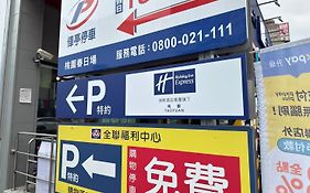 Holiday Inn Express Taoyuan By Ihg