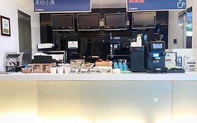 Holiday Inn Express Taoyuan By Ihg